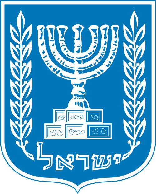 State of Israel